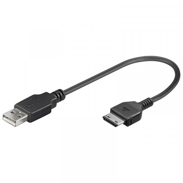 Samsung BDA260018 USB kabel 10cm